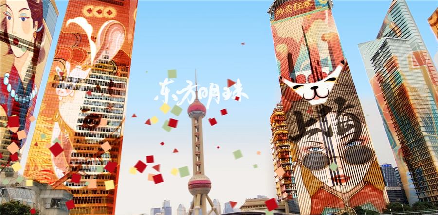 AE 合集作品封面