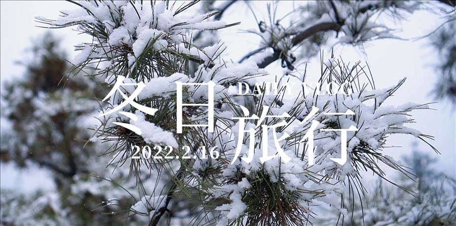 日常作品封面