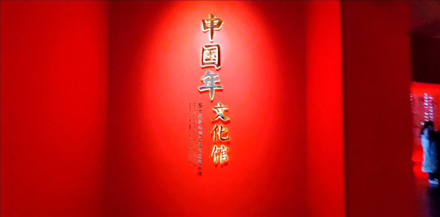 个人创作者视频封面